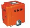 Best Price Metal separator /metal detector ZP-1000S