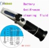 Best supplier!! Antifreeze Refractometer