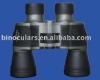 Big Porro Binoculars/PCF Porro Binoculars/optical telescope RL-DBS20