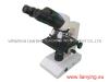 Binocular Biological Microscope