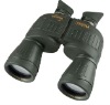 Binocular Night hunter Xtreme 8x56