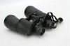 Binocular / Used but Good Quality from Japan
