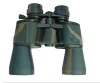 Binocular/big porro binocular/Gift binocular/telescope