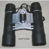 Binocular telescope 2RK/10X25