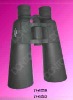 Binocular with Larger Objective Caliber (7H/9X63)