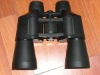 Binoculars/ 10*50binoculars (RL-STG104)