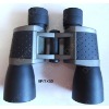 Binoculars 9P/7X50