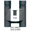 Binoculars Supplier for 10x25