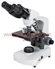 Biological Microscope