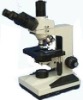 Biological Microscope