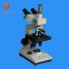 Biological Microscope