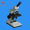 Biological Microscope