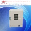 Blast Drying Oven (200C)