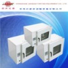Blast drying oven (200C)