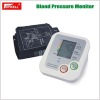 Blood Pressure Meter w/Voice