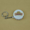 Bottle cap shape keychain holder