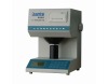 Brightness Colorimeter (YT-48A)