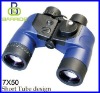 Buy Cheap 7X50 Short Tube Design Waterproof Binoculars (BM-7022)