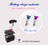 C1 Series Battery Capacity Tester