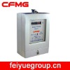 CE KEMA UL certificate energy meter standby battery