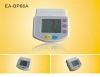 CE approved electronic wrist Blood Pressure Meter for personal care EA-BP66A