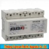 CE certified Two phase three wire Din Rail meter
