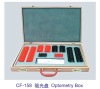 CF-158 OPtometry BOX