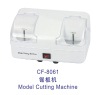 CF-8061 Model cutting machine