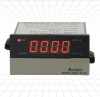 CH6 Intelligent Frequency Meter