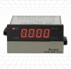 CH6 Series 8 Digital Intelligent Counter/Timer