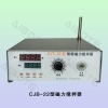 CJB-22 Magnetic stirrer