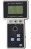 CM-07 aquaculture water quality tester
