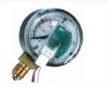 CNG50 Photoelectric Type Natural Gas Pressure Sensor