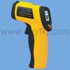 Calibration Infrared High Temp Ir Thermometer (S-HW300)