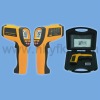 Calibration Infrared Laser Thermometer (S-HW1350)