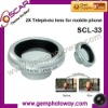 Camera Lens for iphone extra parts 2X telephoto lens mobile phone lens SCL-32