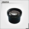 Camera tele photo lens