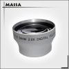 Camera tele photo lens