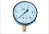 Capsule Pressure Gauge YE-70