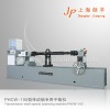 Car Transmission Shaft Balancing Machine (PHCW-100)