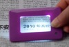 Card Magnifier with led light
