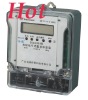 Carrier Watt-hour Meter