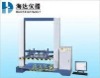 Carton Quality Testing Machine