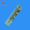 Cartoon Thermometer