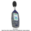 Casella CEL-630.C1, Occupational sound level meter Type 1 with standard accessories
