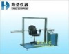 Chair Armrest Parallel Pull Testing machine