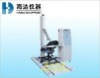 Chair Back Cyclic Durability Testing equipment