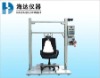 Chair Seating Cyclic Impact Tester
