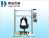 Chair Seating Cyclic Impact Testing Machine