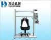 Chair Seating Cyclic Impact Testing equipment